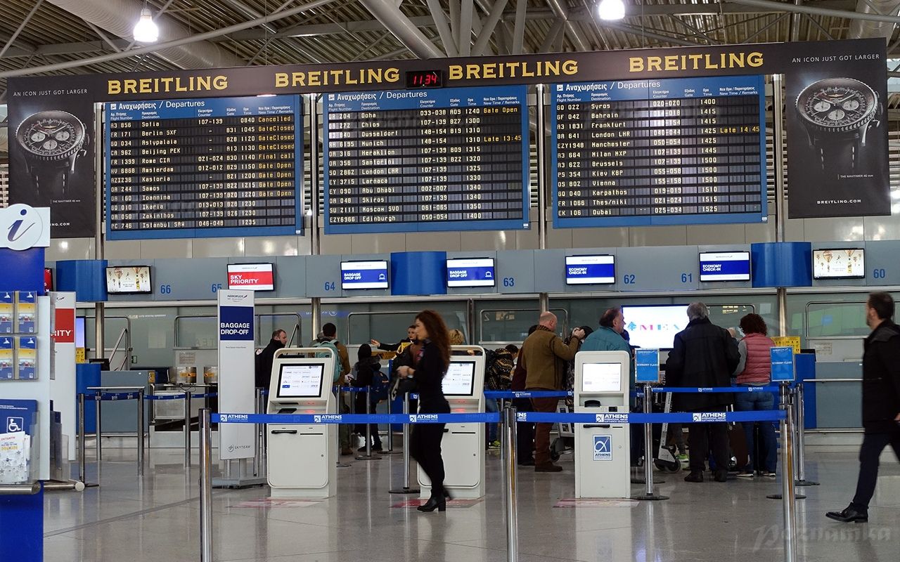 Онлайн табло аэропорта Афин Элефтериос Венизелос